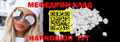 метадон Кингисепп