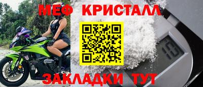 марки nbome Кимры