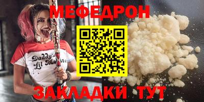 марки nbome Кимры
