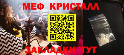 метадон Кингисепп