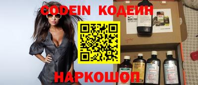 метадон Кингисепп