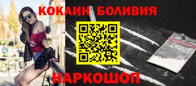 метадон Кингисепп