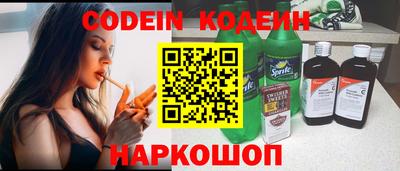 метадон Кингисепп