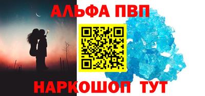 метадон Кингисепп
