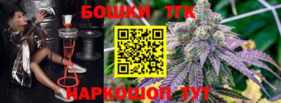 марки nbome Кимры