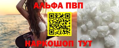 метадон Кингисепп