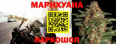 кокаин Кинель