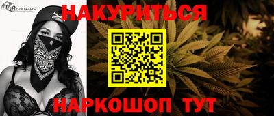 метадон Кингисепп