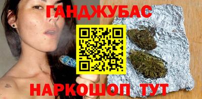 марки nbome Кимры