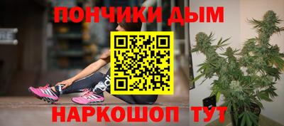 марки nbome Кимры