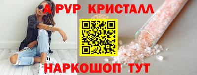 марки nbome Кимры