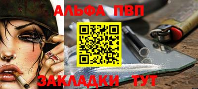 метадон Кингисепп