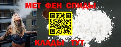 кокаин Кинель