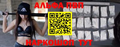 марки nbome Кимры