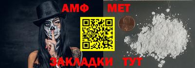 марки nbome Кимры