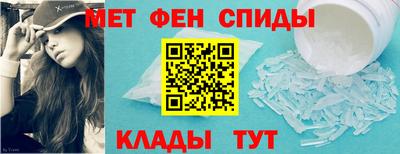 марки nbome Кимры