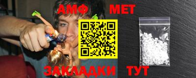 марки nbome Кимры