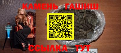метадон Кингисепп