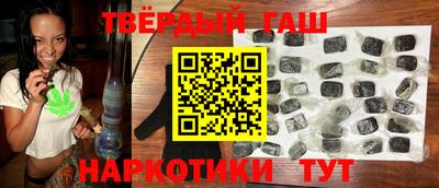 метадон Кингисепп