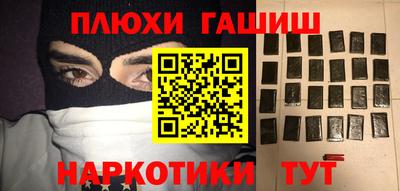 метадон Кингисепп