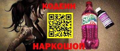 марки nbome Кимры