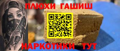 метадон Кингисепп