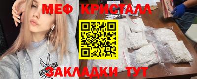 метадон Кингисепп
