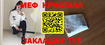 марки nbome Кимры